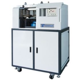 Máy ép Gia Nhiệt Tự động Qc674